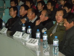 渤海大学少北武术学会2008年年终总结大会图片(图4)