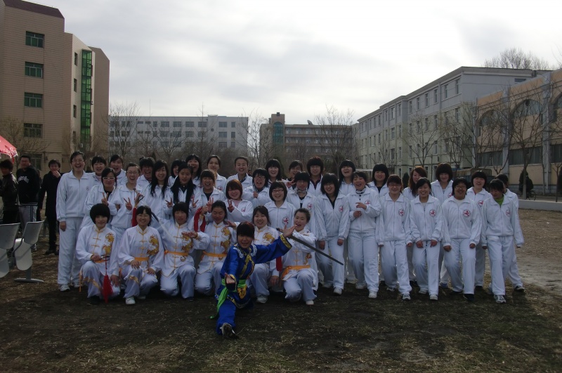2010年渤海大学少北武术运动会(图1)