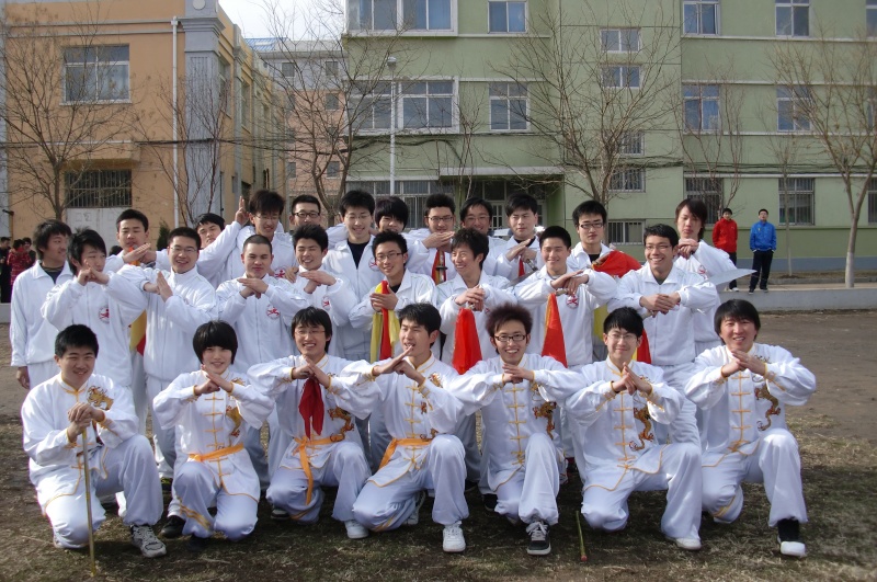 2010年渤海大学少北武术运动会(图4)