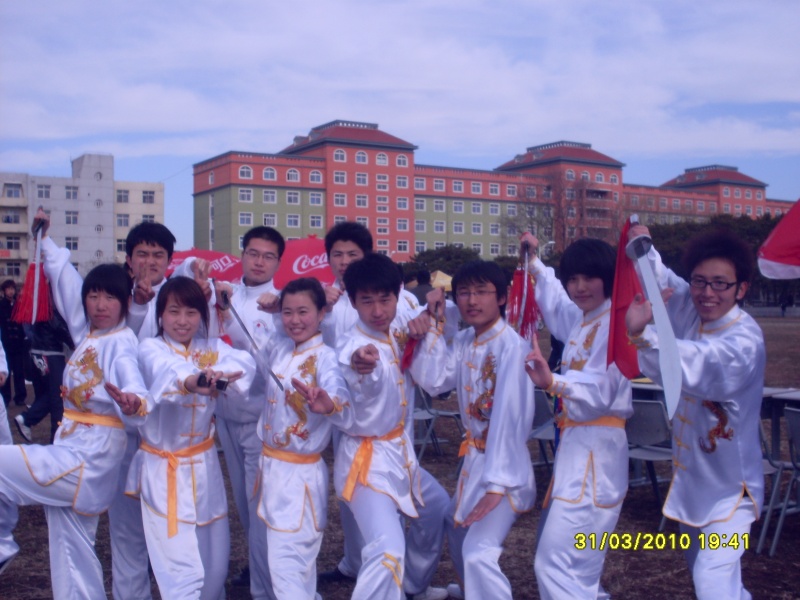 2010年渤海大学少北武术运动会(图14)