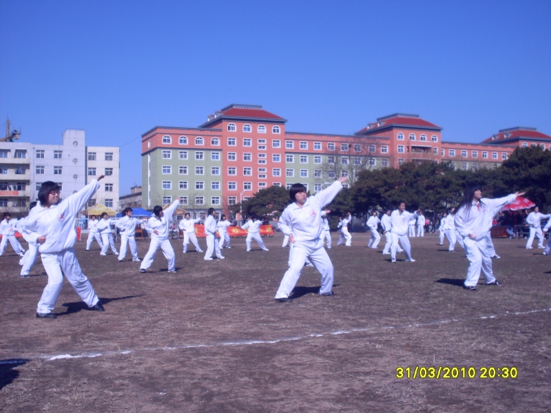 2010年渤海大学少北武术运动会(图2)