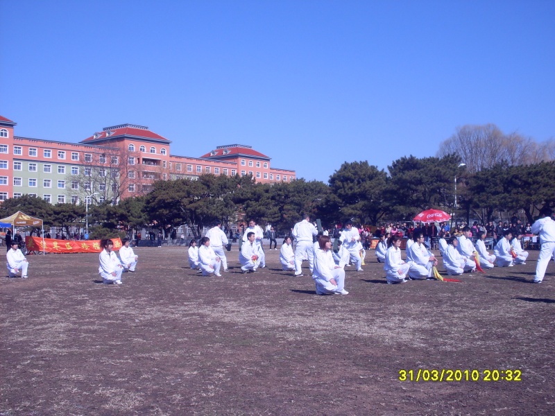 2010年渤海大学少北武术运动会(图10)