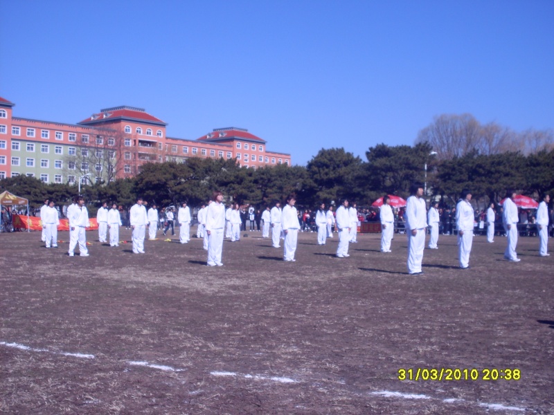 2010年渤海大学少北武术运动会(图7)