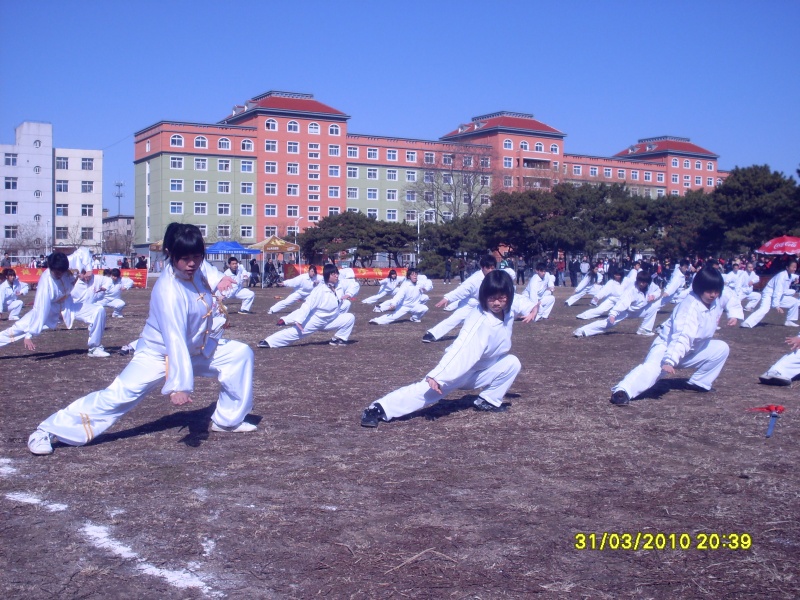 2010年渤海大学少北武术运动会(图13)